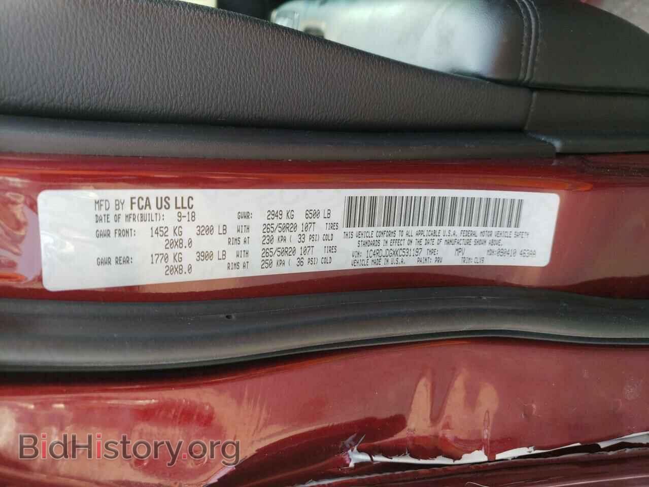 2019 DODGE DURANGO - VIN: 1C4RDJDGXKC531197 - Фото 13