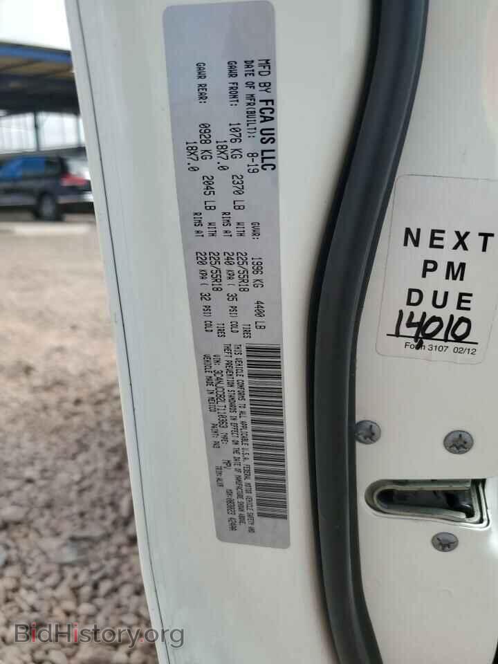 2020 JEEP COMPASS - VIN: 3C4NJCCB2LT110363 - Photo 14