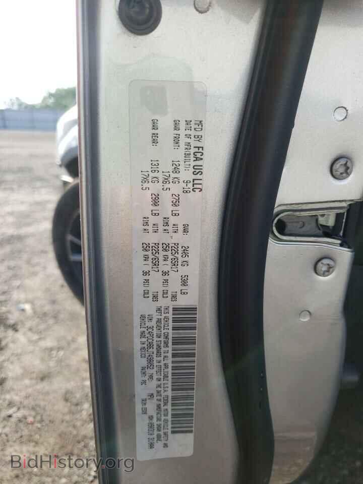 2018 DODGE JOURNEY - VIN: 3C4PDCAB6JT498052 - Фото 10
