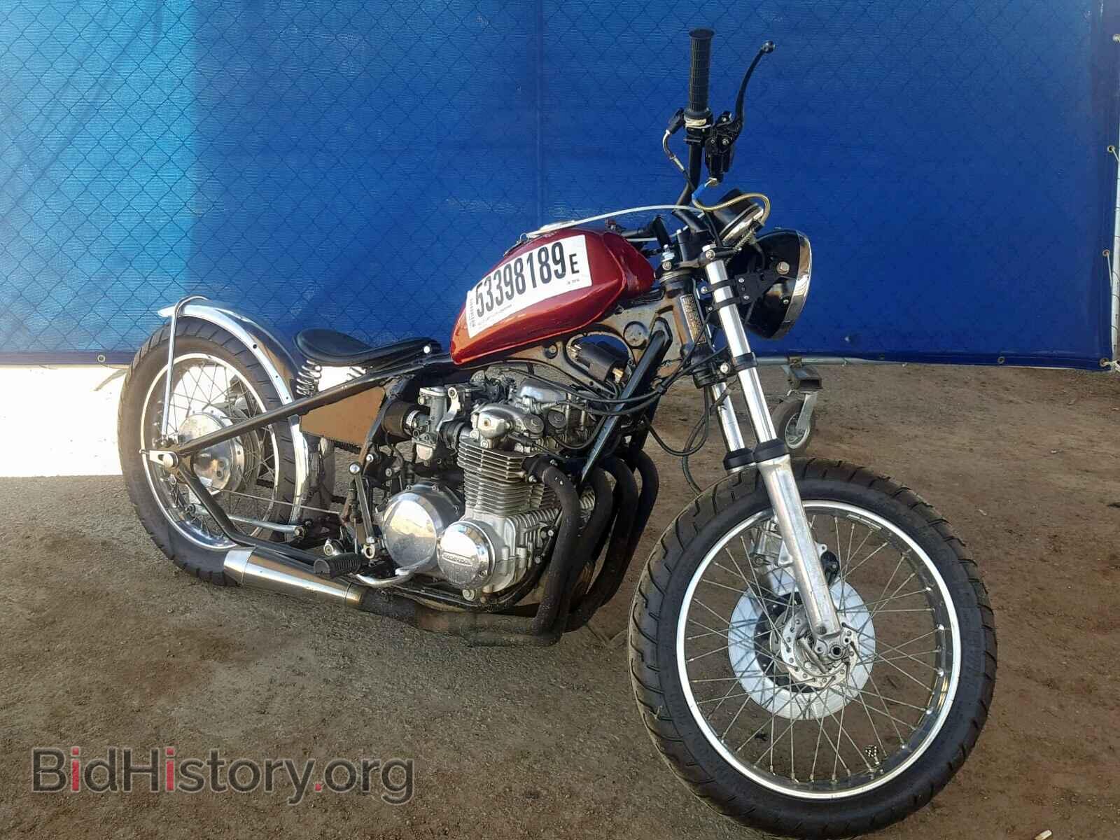 Photo CB5001038194 - HONDA CB CYCLE 1972