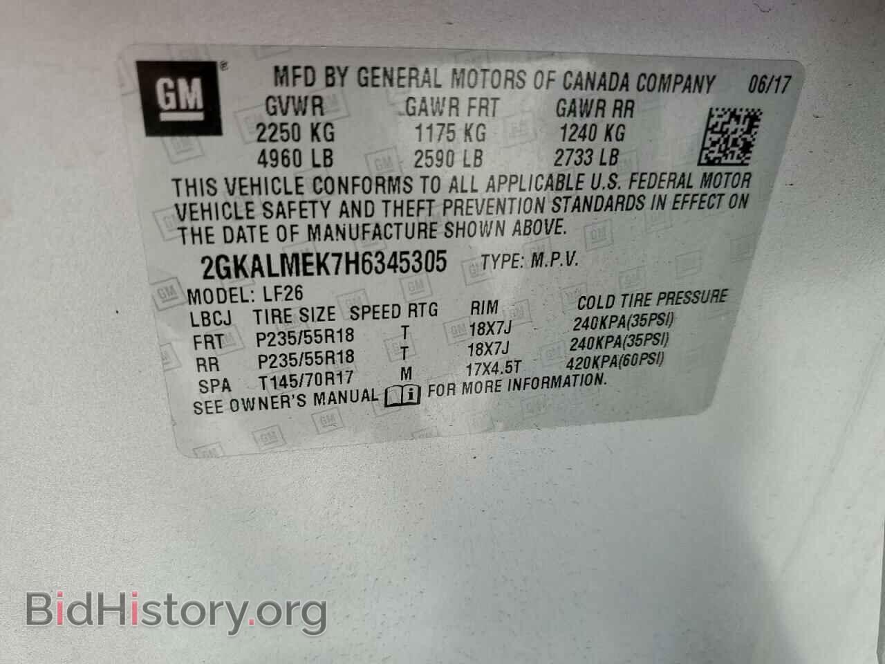 2017 GMC TERRAIN - VIN: 2GKALMEK7H6345305 - Фото 14