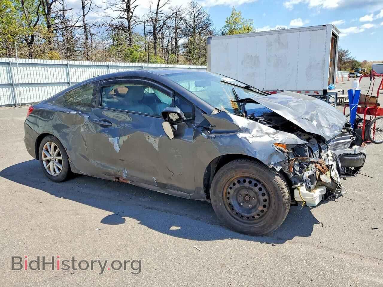 2012 HONDA CIVIC - VIN: 2HGFG3B11CH502000 - Фото 4