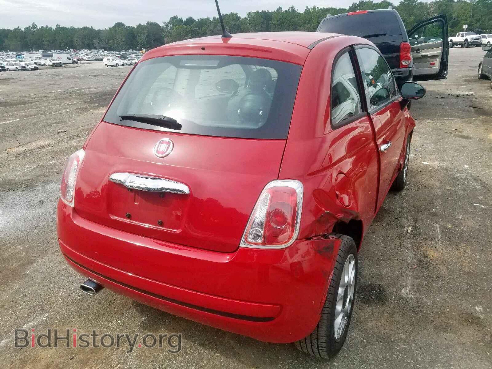 2015 FIAT 500 - VIN: 3C3CFFAR9FT585950 - Фото 4