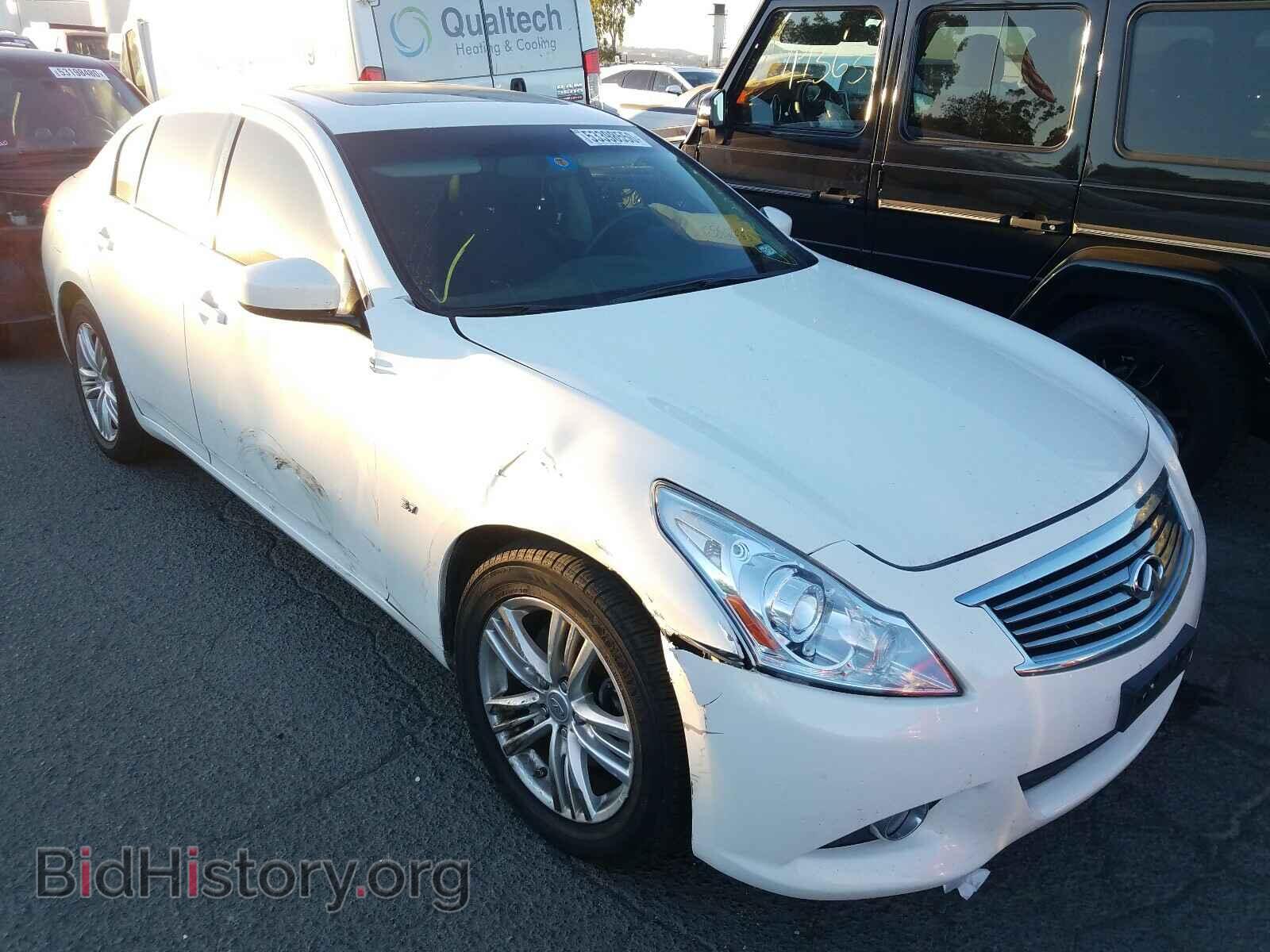 Photo JN1CV6AR5FM522819 - INFINITI Q40 2015