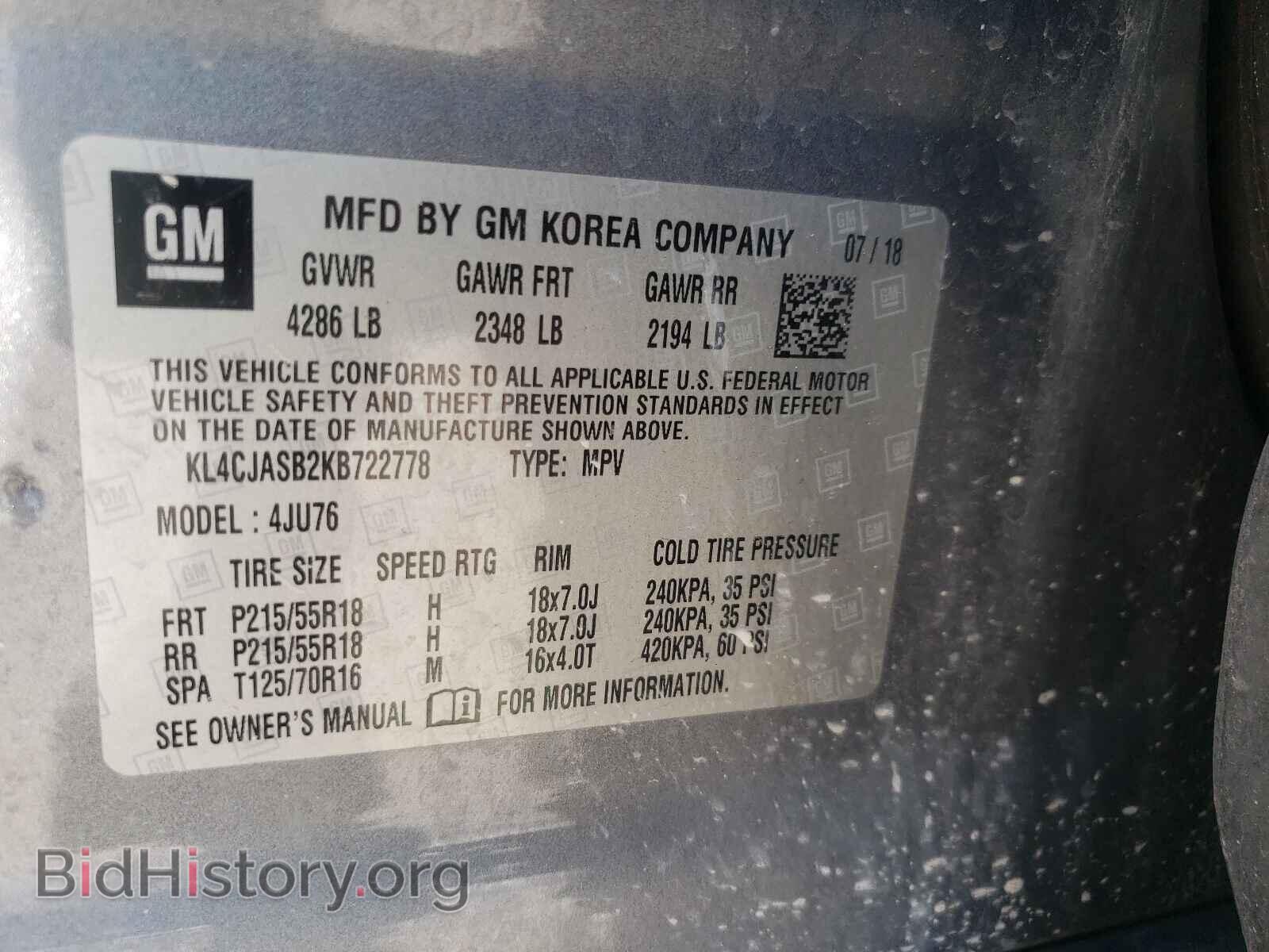2019 BUICK ENCORE - VIN: KL4CJASB2KB722778 - Photo 10
