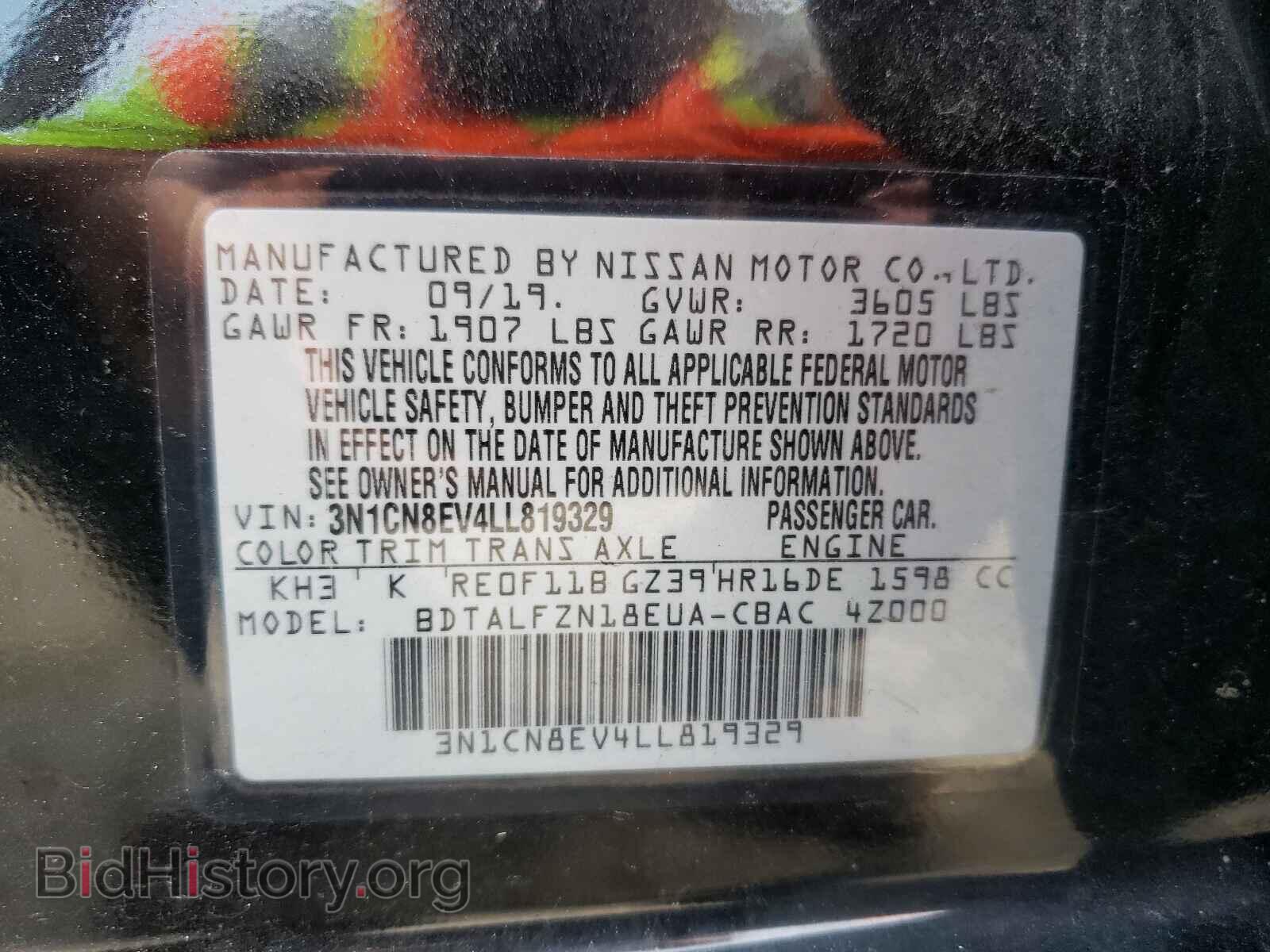 2020 NISSAN VERSA - VIN: 3N1CN8EV4LL819329 - Фото 10
