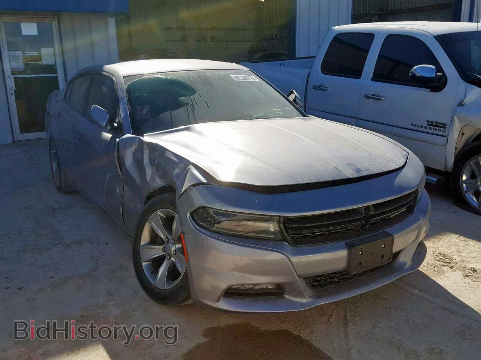 Photo 2C3CDXHG9GH215480 - DODGE CHARGER 2016