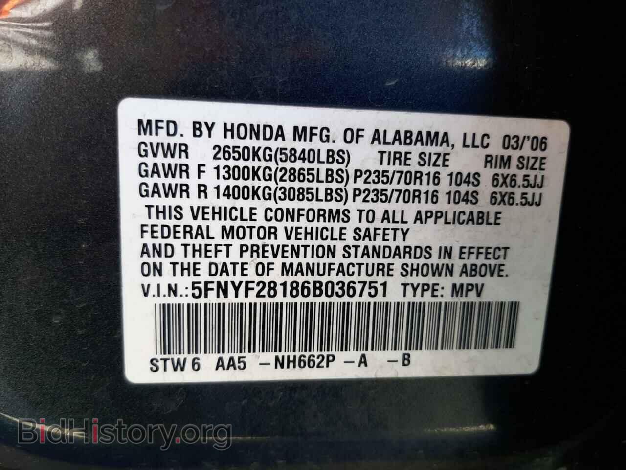 2006 HONDA PILOT - VIN: 5FNYF28186B036751 - Photo 10