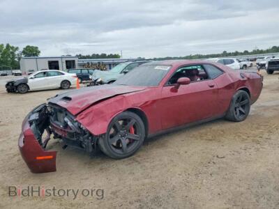 2022 Dodge CHALLENGER SRT Hellcat, бордовый — VIN 2C3CDZC96NH199885, Copart