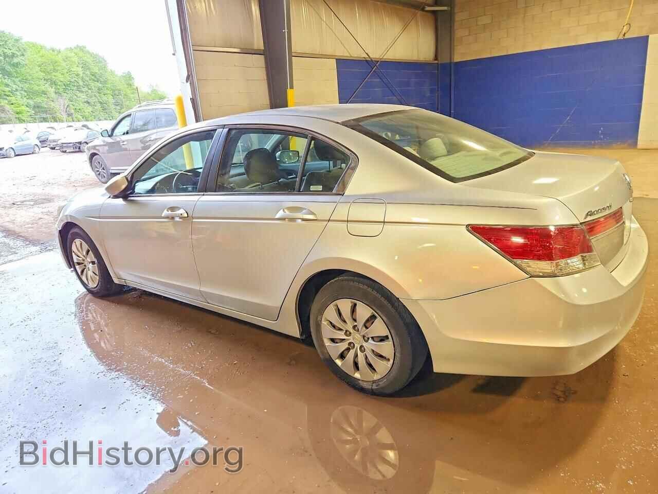2012 HONDA ACCORD - VIN: 1HGCP2F39CA246535 - Фото 2