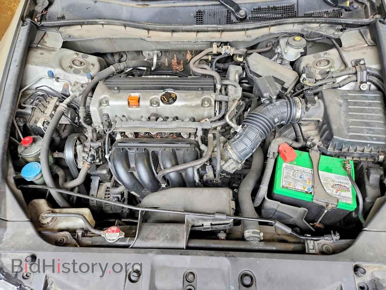2012 HONDA ACCORD - VIN: 1HGCP2F39CA246535 - Фото 11