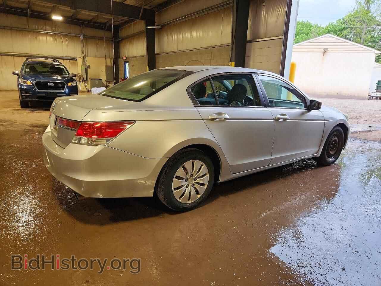 2012 HONDA ACCORD - VIN: 1HGCP2F39CA246535 - Фото 3