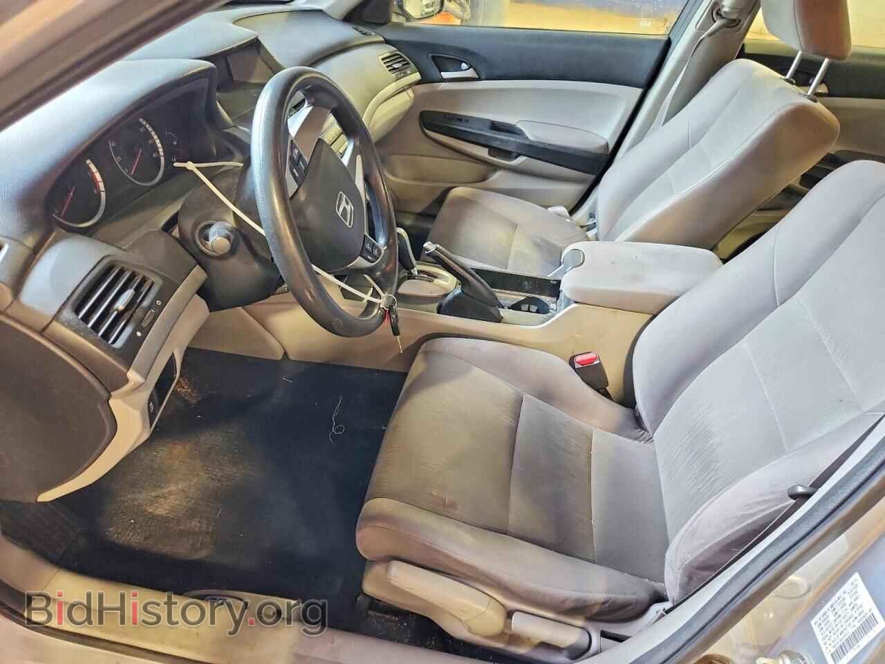 2012 HONDA ACCORD - VIN: 1HGCP2F39CA246535 - Фото 7