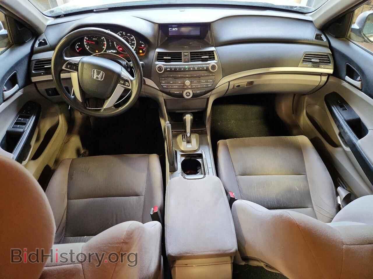 2012 HONDA ACCORD - VIN: 1HGCP2F39CA246535 - Фото 8