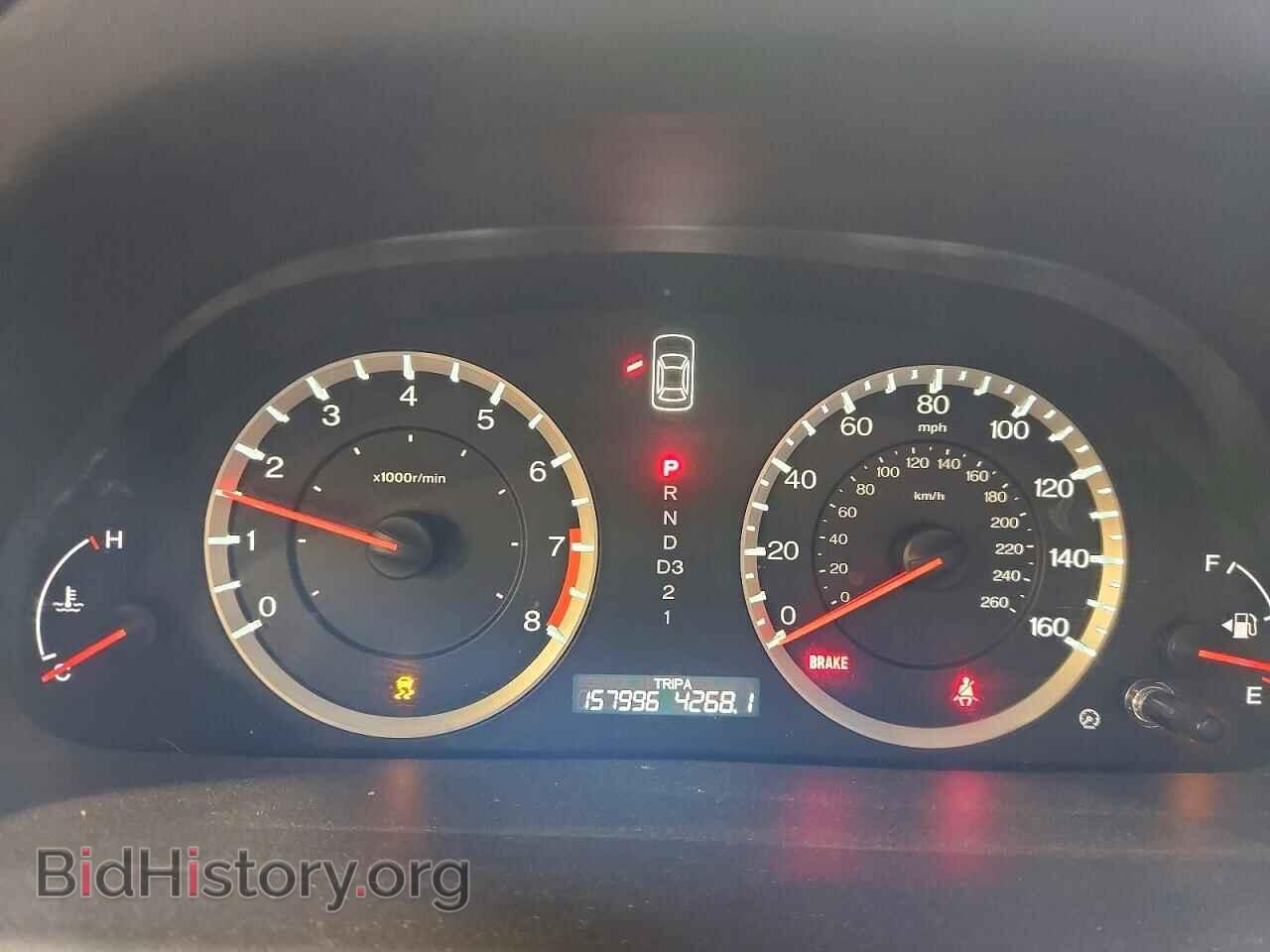 2012 HONDA ACCORD - VIN: 1HGCP2F39CA246535 - Фото 9