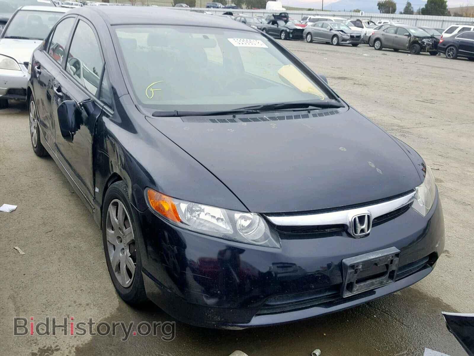 Фотография JHMFA16508S001096 - HONDA CIVIC LX 2008