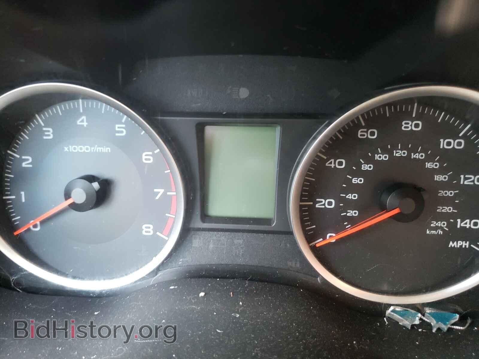 2015 SUBARU FORESTER - VIN: JF2SJADC2FH572862 - Фото 8
