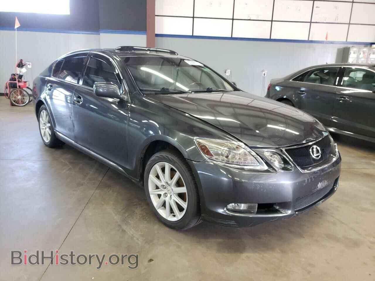 Photo JTHCH96S460015918 - LEXUS GS300 2006