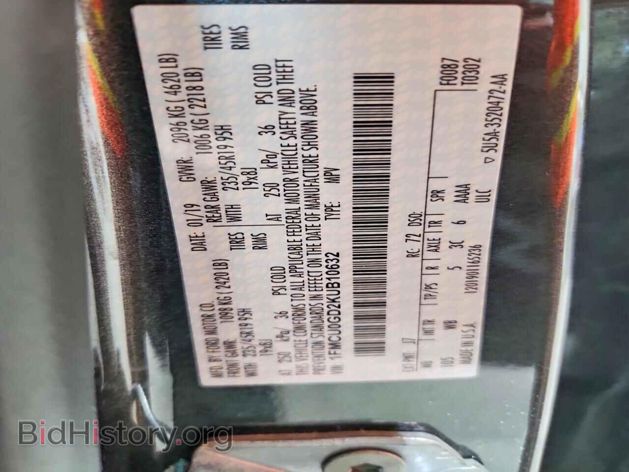2019 FORD ESCAPE - VIN: 1FMCU0GD2KUB10632 - Фото 13