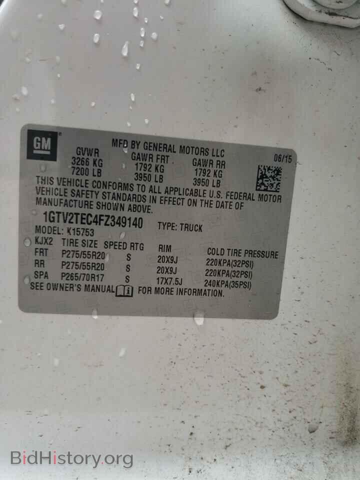 2015 GMC SIERRA - VIN: 1GTV2TEC4FZ349140 - Фото 12