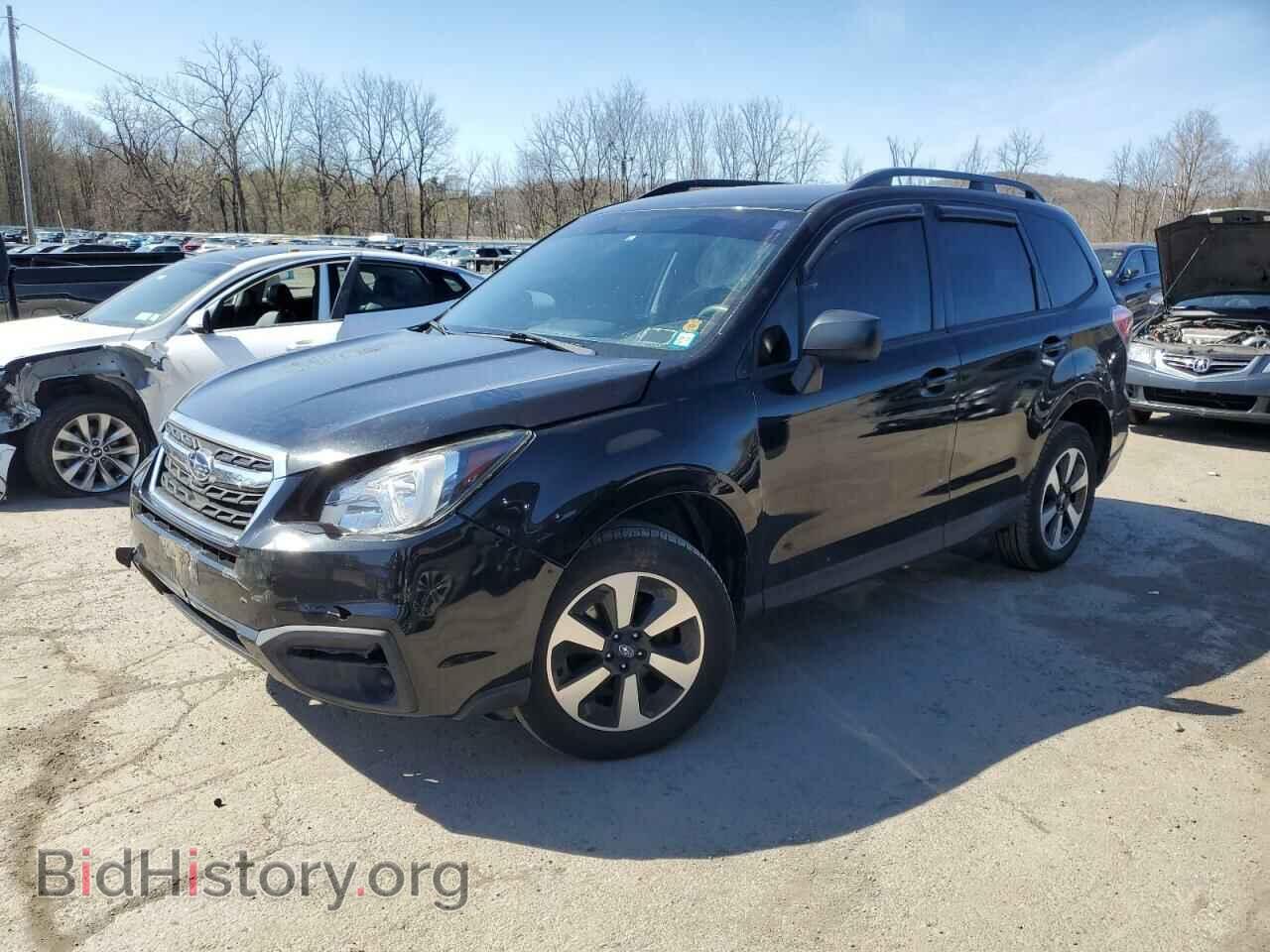 Photo JF2SJABC1HH405575 - SUBARU FORESTER 2017