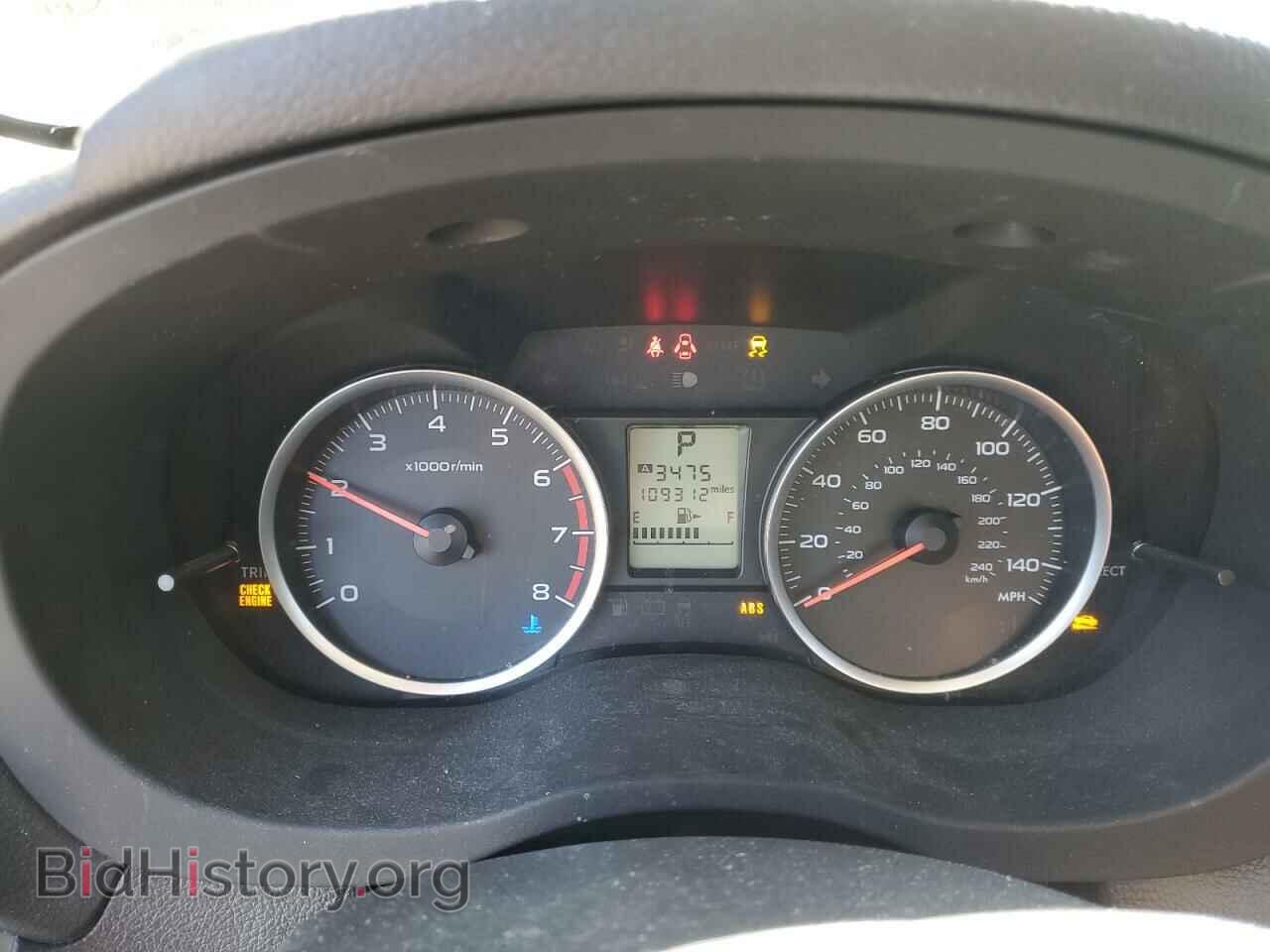 2017 SUBARU FORESTER - VIN: JF2SJABC1HH405575 - Фото 9