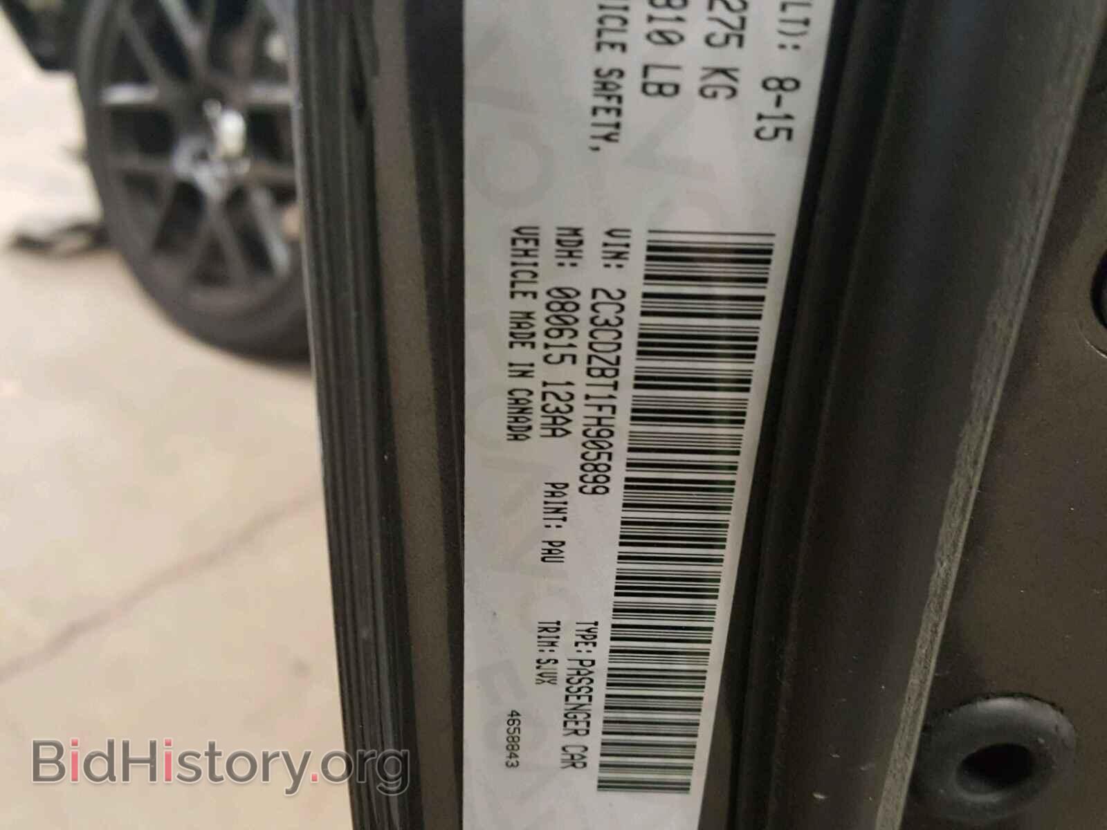 2015 DODGE CHALLENGER - VIN: 2C3CDZBT1FH905899 - Photo 10