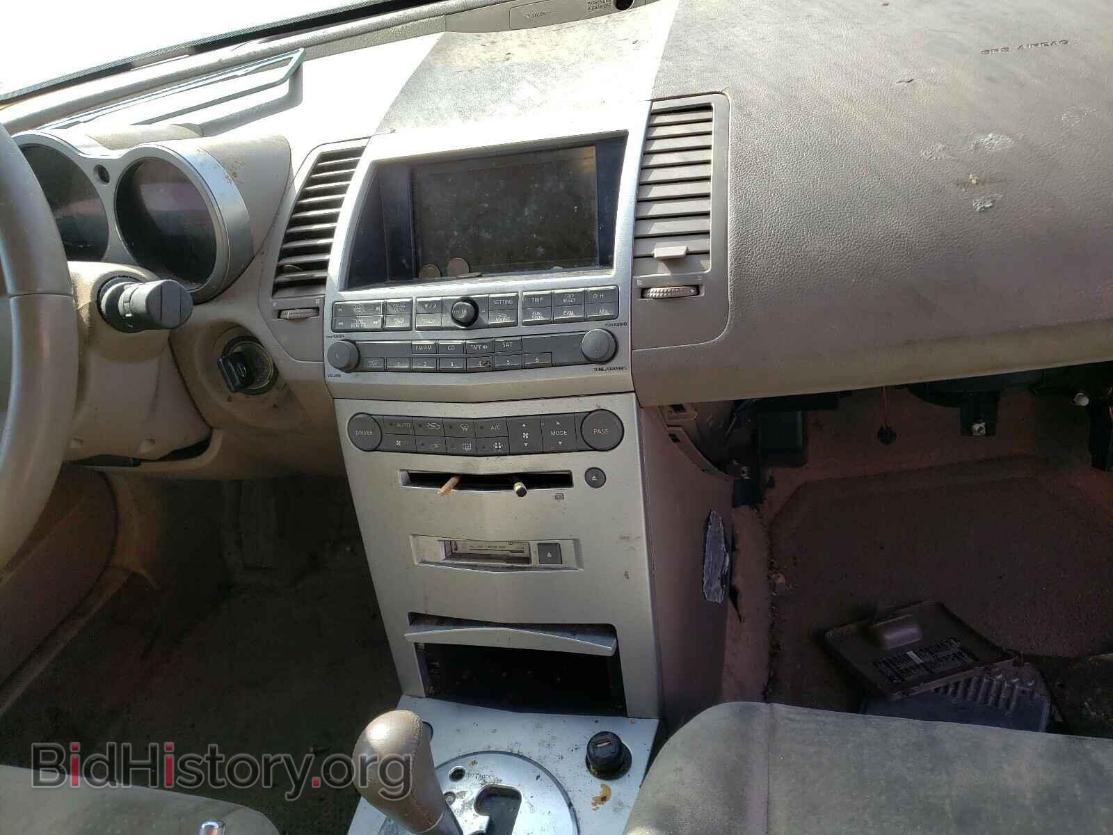 2005 NISSAN MAXIMA - VIN: 1N4BA41E95C865911 - Фото 9