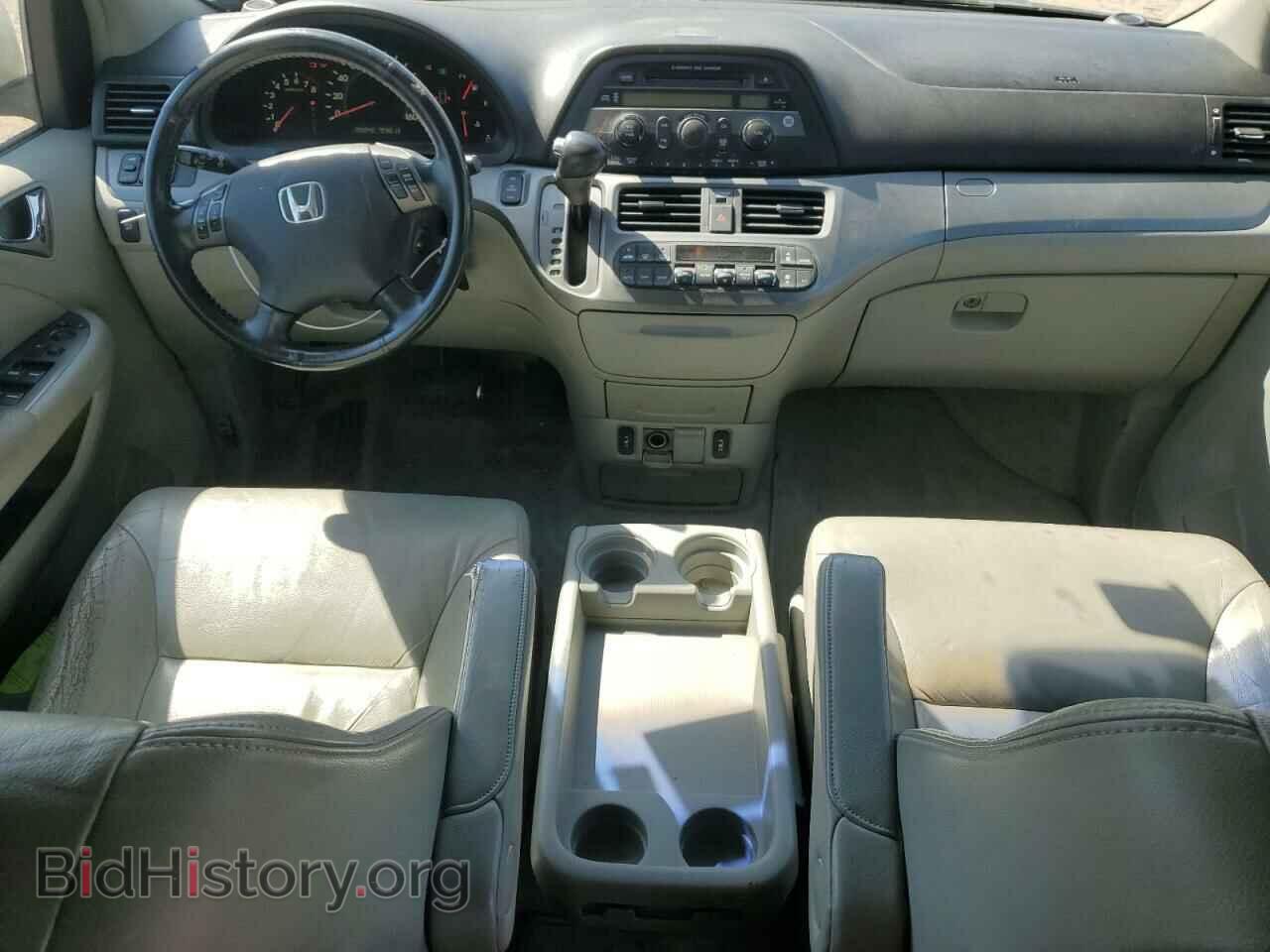 2006 HONDA All Models - VIN: 5FNRL38686B044153 - Фото 8