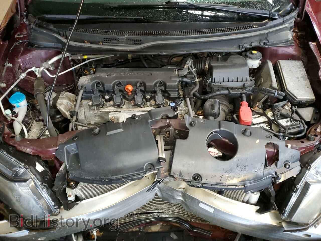 2014 HONDA CIVIC - VIN: 2HGFB2F4XEH017029 - Фото 11