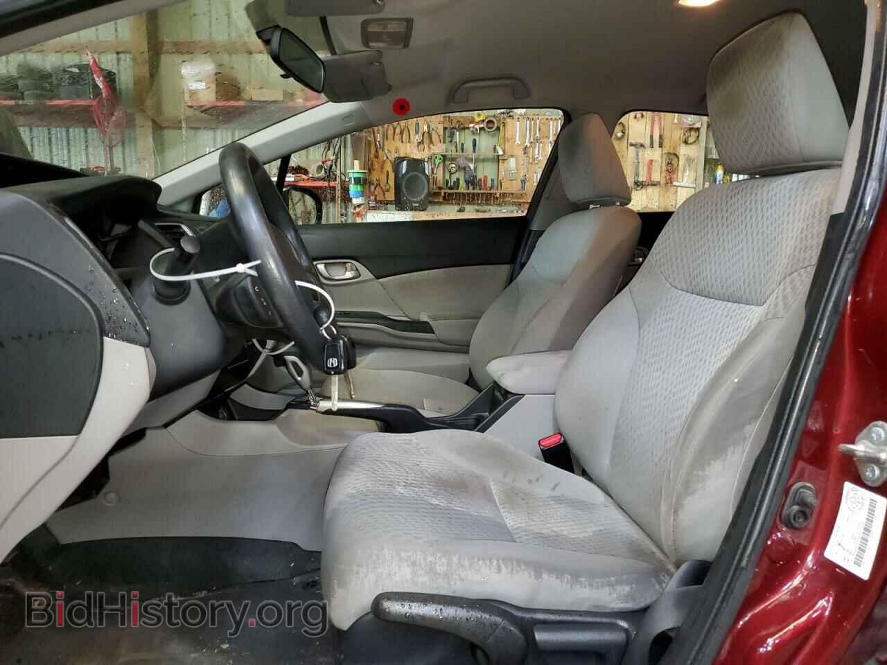 2014 HONDA CIVIC - VIN: 2HGFB2F4XEH017029 - Фото 7