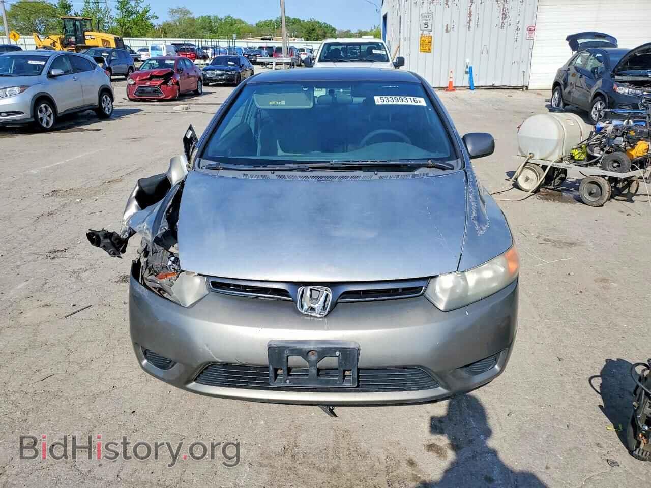 2007 HONDA CIVIC - VIN: 2HGFG12667H546452 - Фото 5