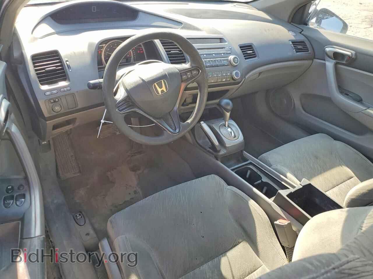 2007 HONDA CIVIC - VIN: 2HGFG12667H546452 - Фото 8