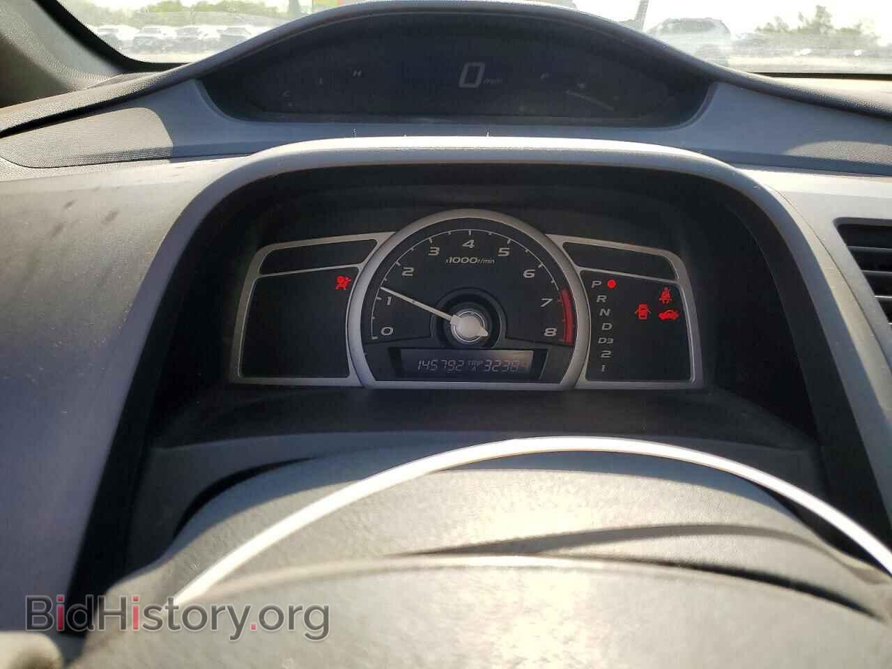2007 HONDA CIVIC - VIN: 2HGFG12667H546452 - Фото 9