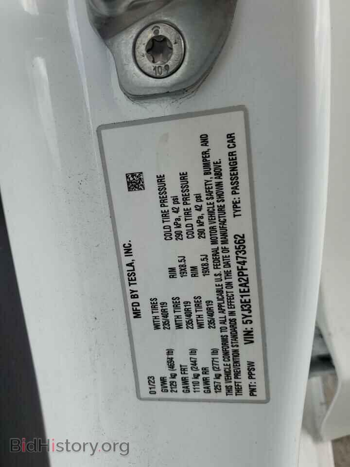 2023 TESLA MODEL 3 - VIN: 5YJ3E1EA2PF473562 - Фото 15