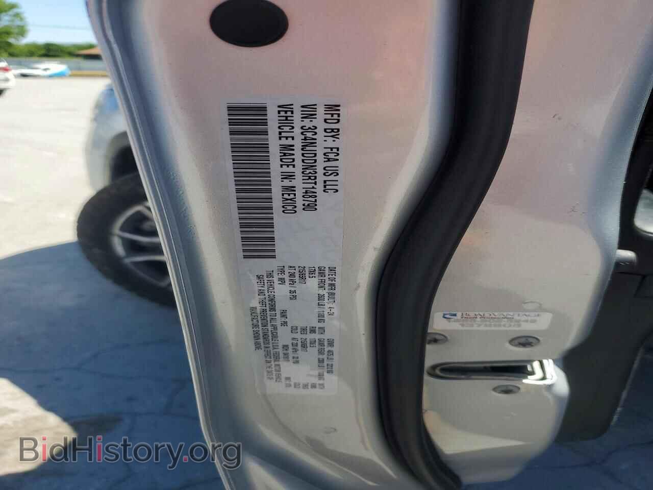 2024 JEEP COMPASS - VIN: 3C4NJDDN3RT148790 - Фото 12