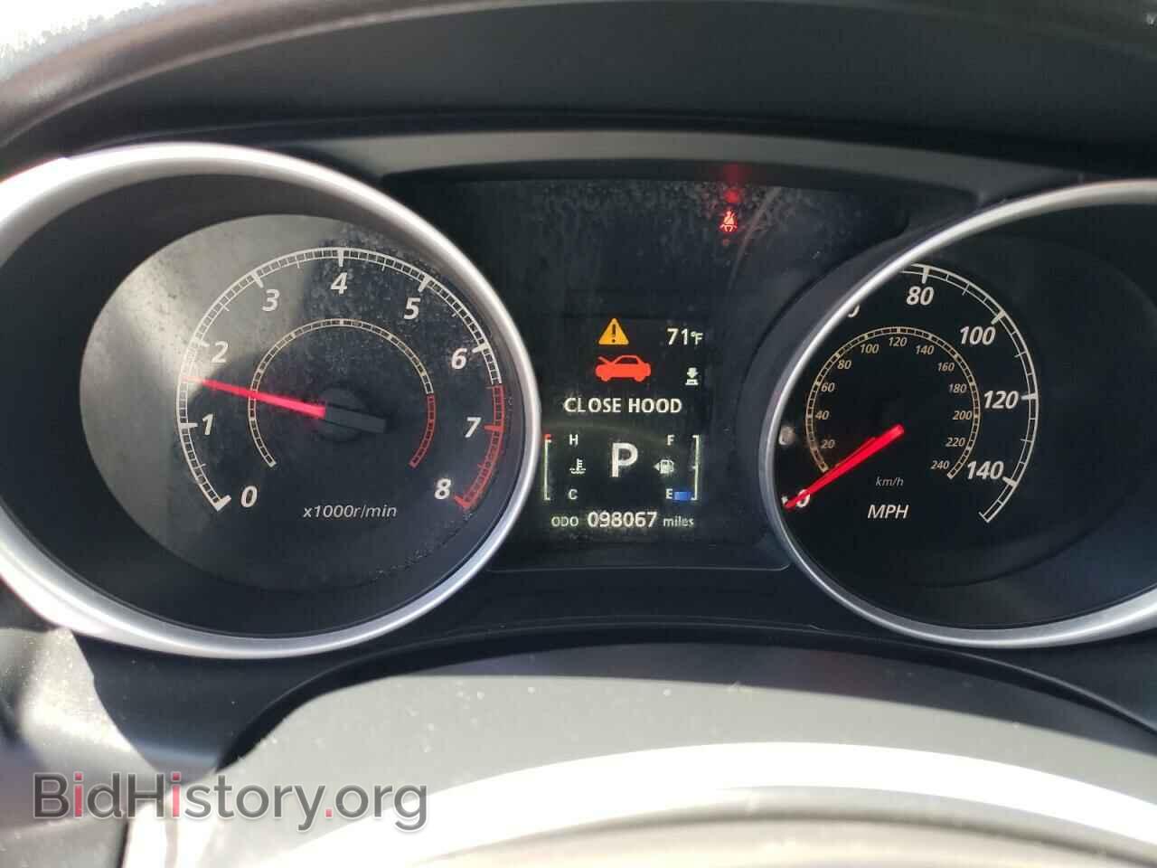 2015 MITSUBISHI OUTLANDER - VIN: 4A4AR3AU3FE027405 - Фото 9