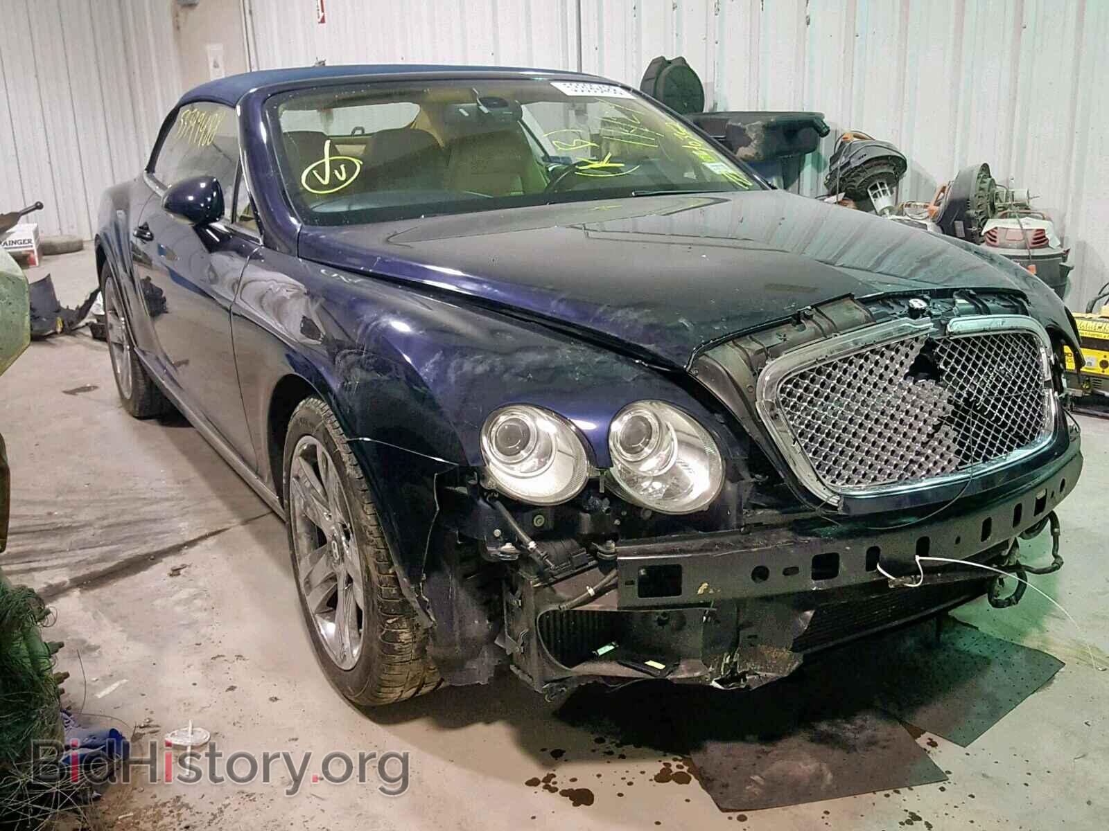 Photo SCBDR33W88C052904 - BENTLEY ALL MODELS 2008