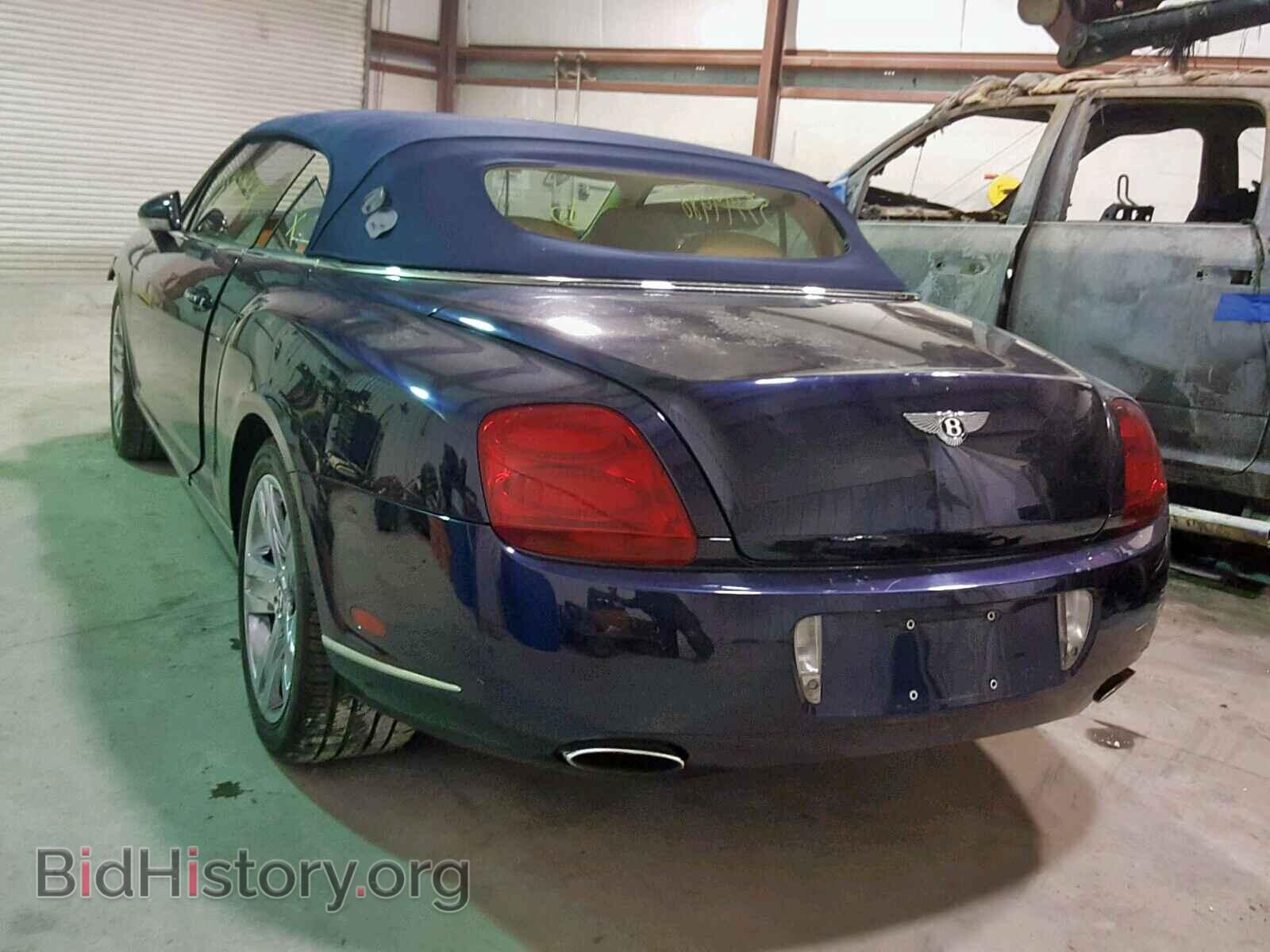 2008 BENTLEY ALL MODELS - VIN: SCBDR33W88C052904 - Фото 3