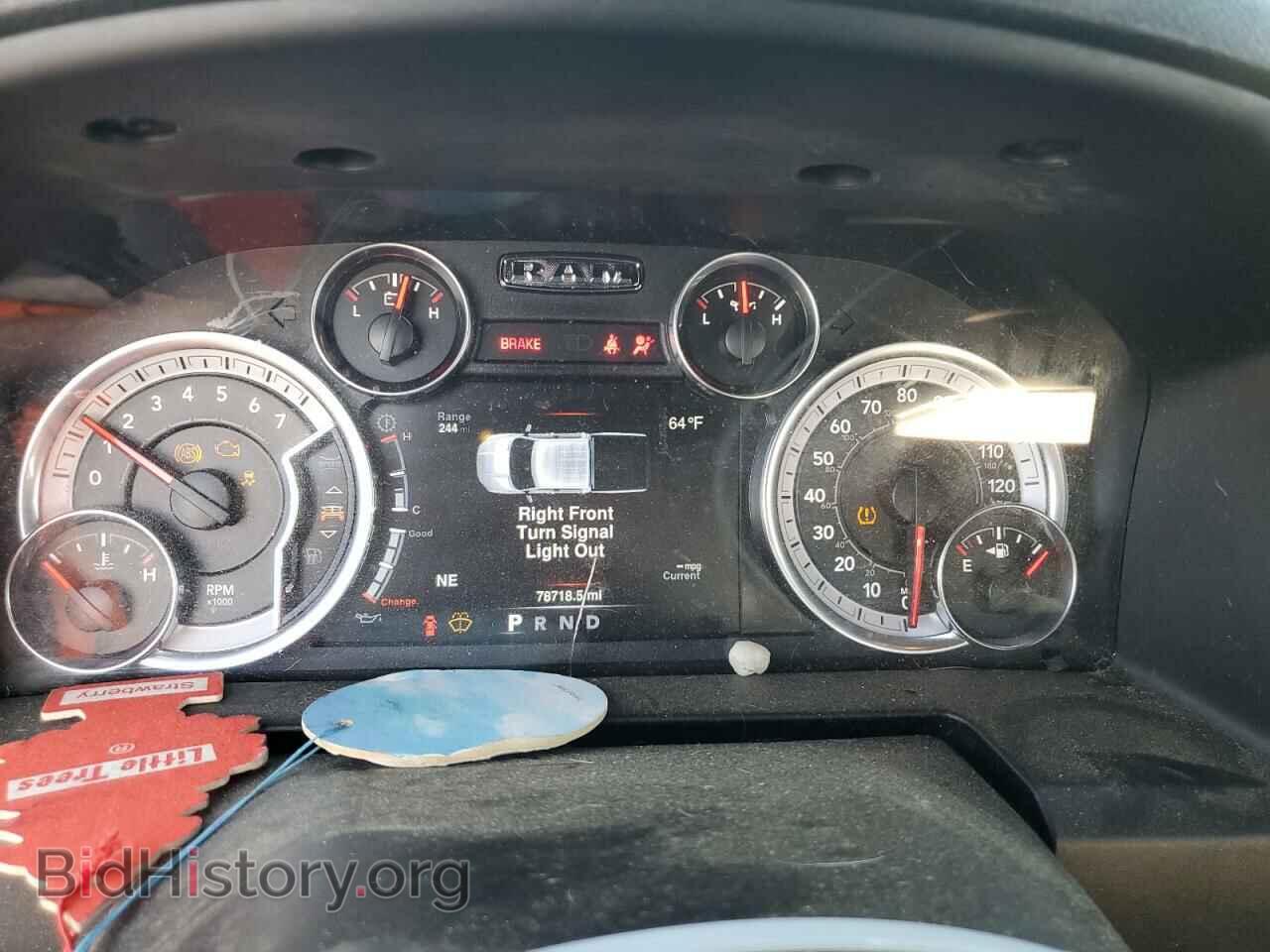2021 RAM 1500 - VIN: 1C6RR7LT3MS518746 - Photo 9