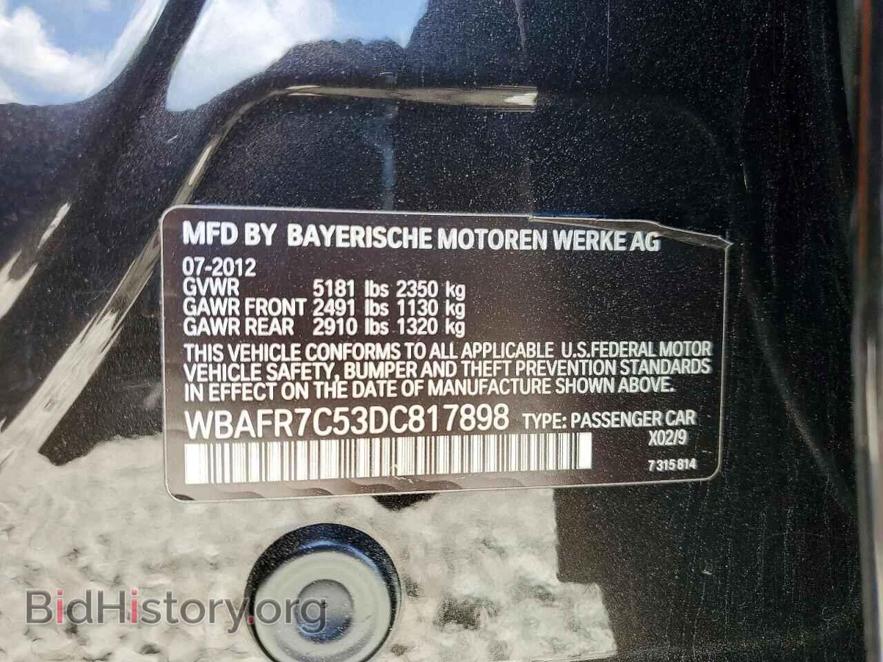 2013 BMW 5 SERIES - VIN: WBAFR7C53DC817898 - Фото 12