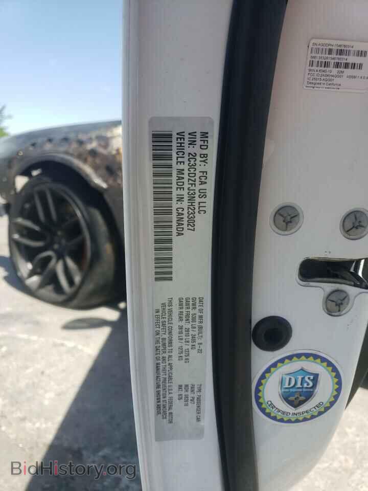 2022 DODGE CHALLENGER - VIN: 2C3CDZFJ3NH233027 - Фото 12