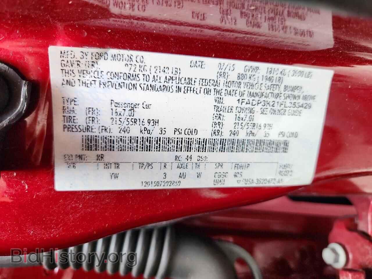 2015 FORD FOCUS - VIN: 1FADP3K21FL355429 - Фото 12