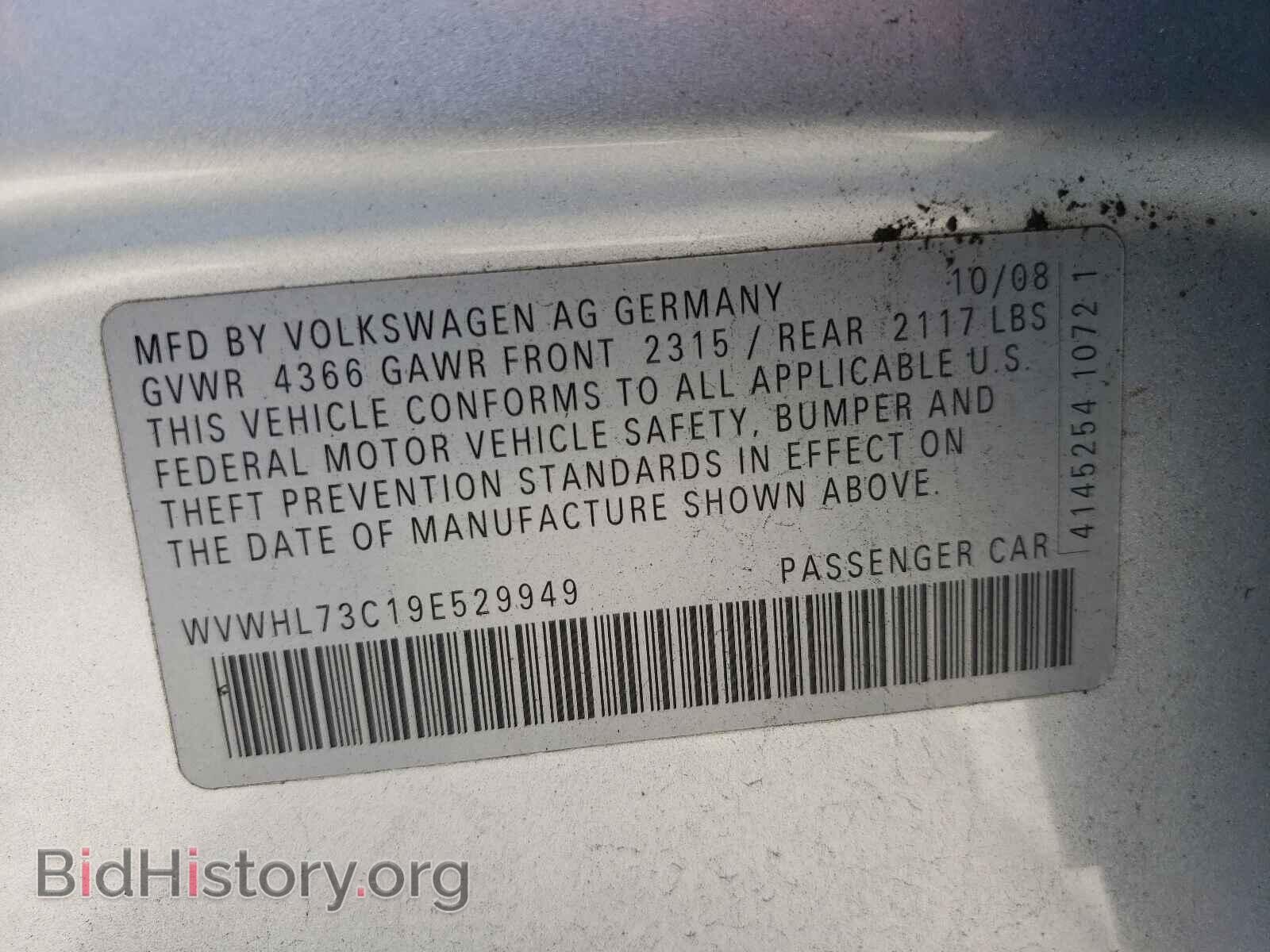 2009 VOLKSWAGEN CC - VIN: WVWHL73C19E529949 - Фото 10