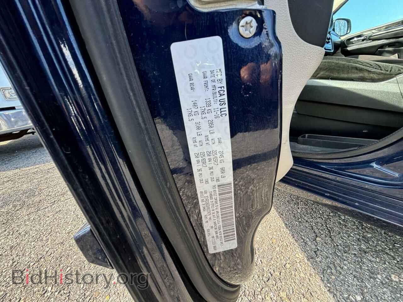 2017 DODGE CARAVAN - VIN: 2C4RDGBG9HR637078 - Фото 10