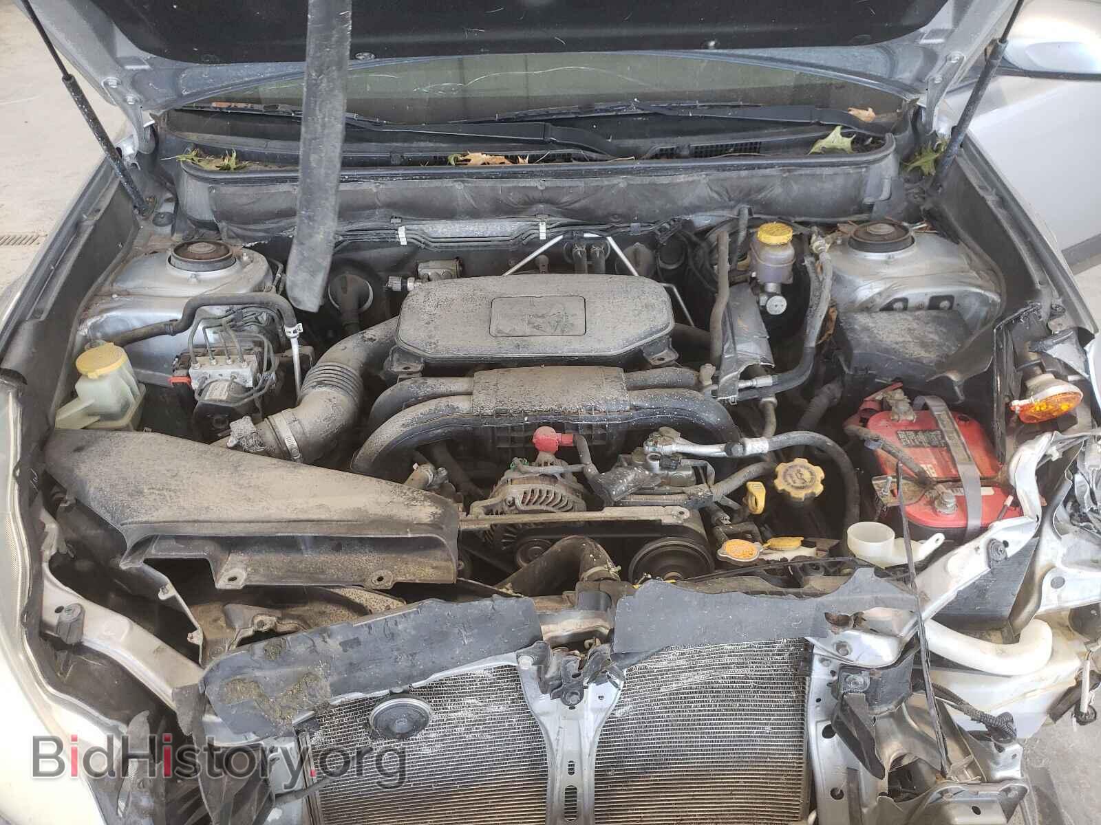2012 SUBARU OUTBACK - VIN: 4S4BRCAC8C3267913 - Photo 7