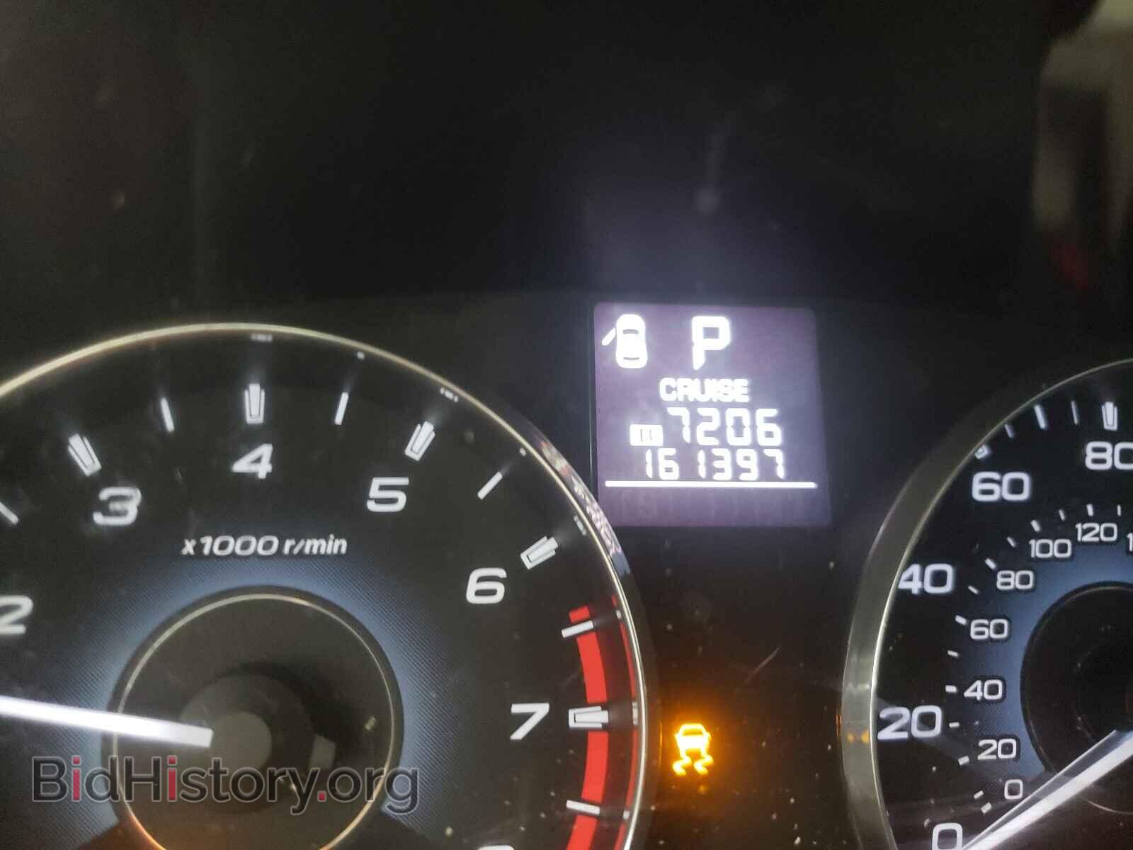 2012 SUBARU OUTBACK - VIN: 4S4BRCAC8C3267913 - Photo 8