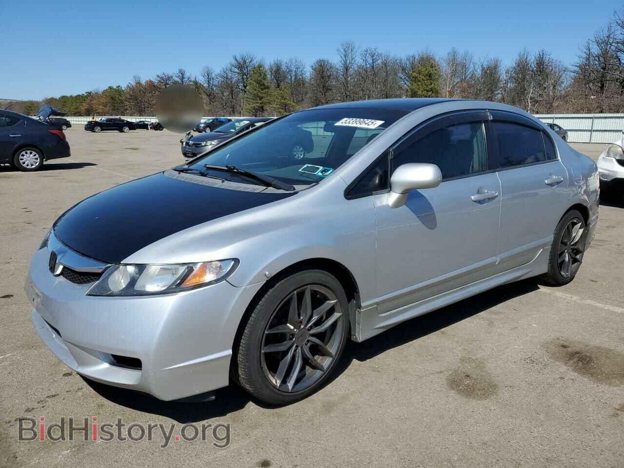 Photo 2HGFA16539H343606 - HONDA CIVIC 2009