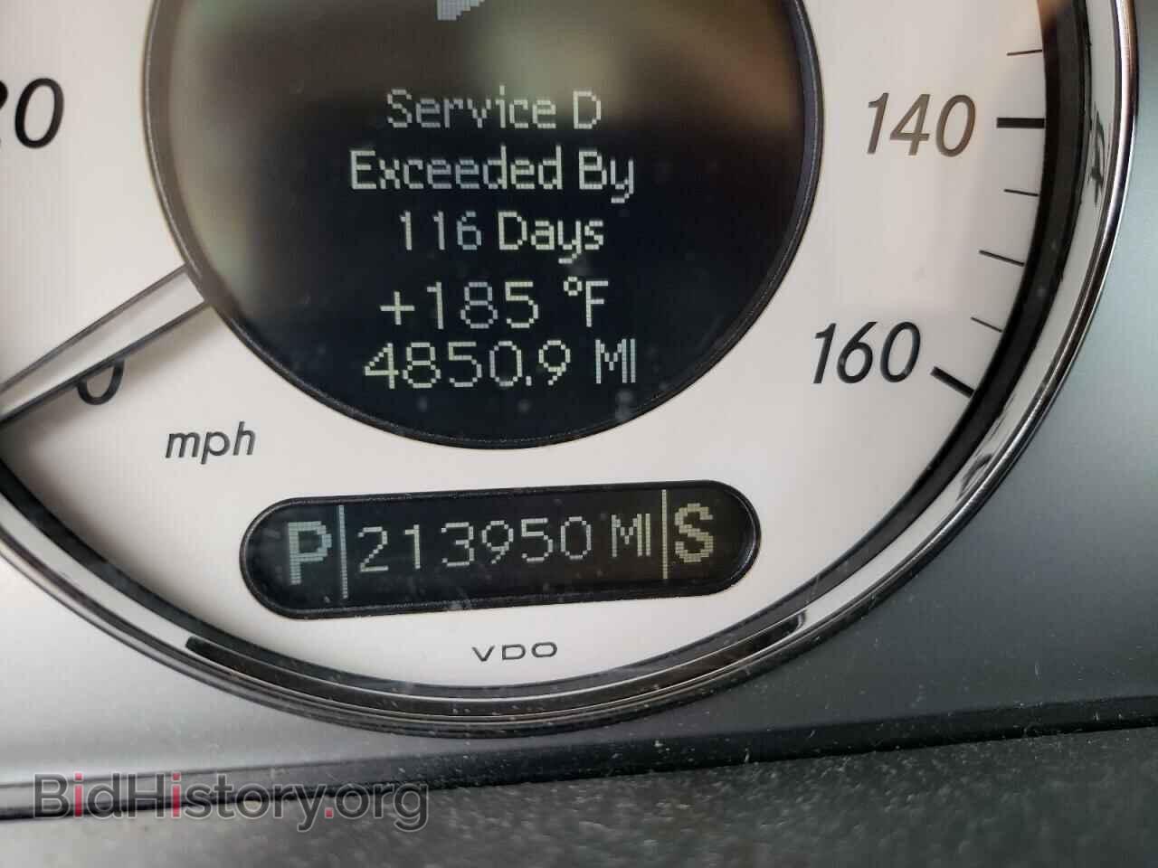 2008 MERCEDES-BENZ E-CLASS - VIN: WDBUF56X98B358990 - Фото 8