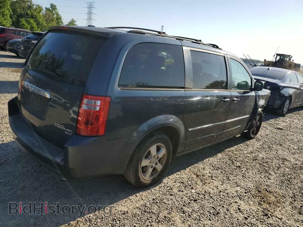 2009 DODGE CARAVAN - VIN: 2D8HN54129R655012 - Фото 3